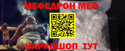 альфа пвп VHQ Тара