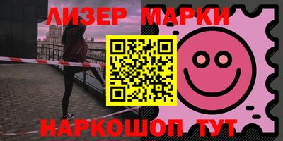 альфа пвп VHQ Тара