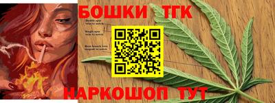 меф Тверь