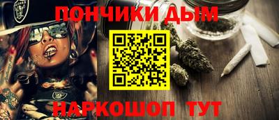 apvp Среднеуральск