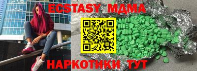 apvp Среднеуральск