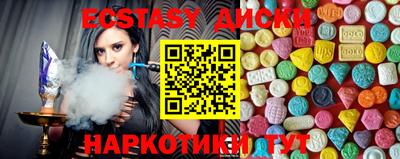 apvp Среднеуральск