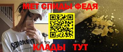 марихуана Старая Купавна
