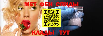 ГАЛЛЮЦИНОГЕННЫЕ ГРИБЫ Татарск