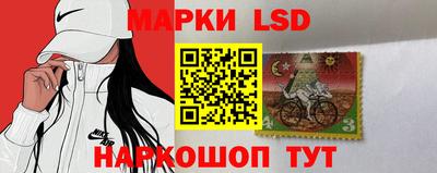 гашишное масло Ставрополь