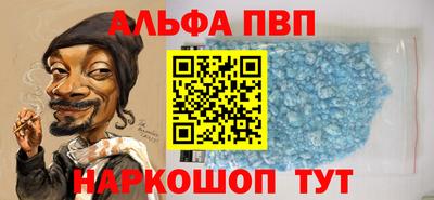apvp Среднеуральск