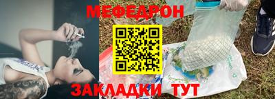 гашишное масло Ставрополь