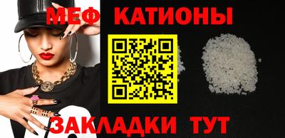 альфа пвп VHQ Тара