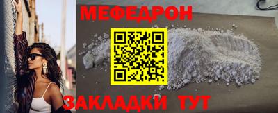 apvp Среднеуральск